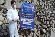 برگزاری اردوی جهادی دامپزشکی برای روستاهای کم برخوردار شهرستان زنجان